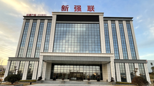 平博pinnacle多层框架钢结构工程：洛阳新强联办公楼