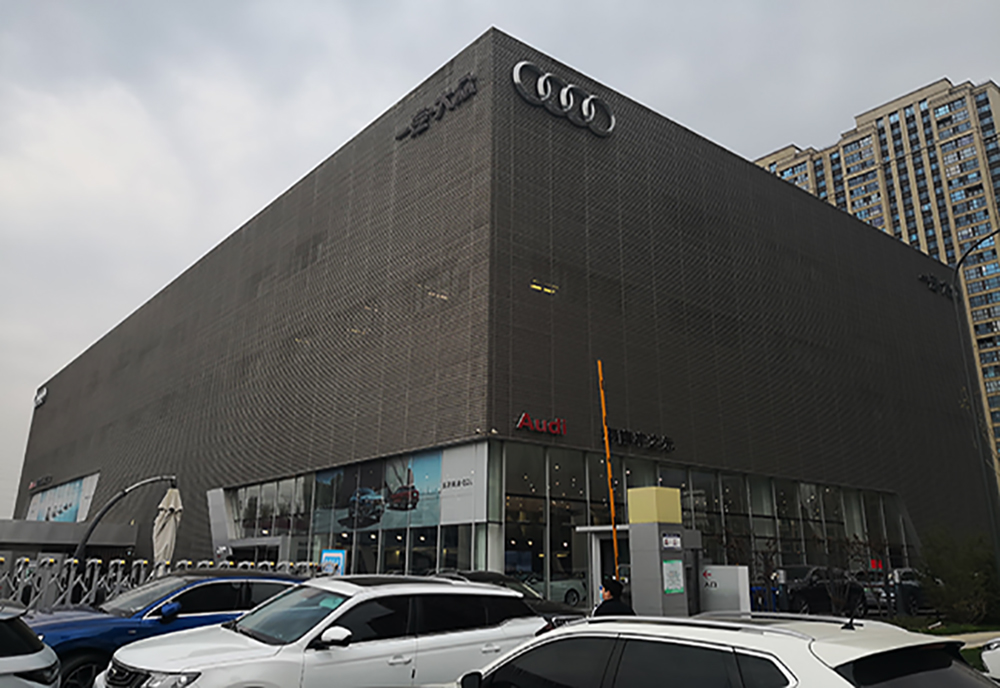 丰之元奥迪4S店