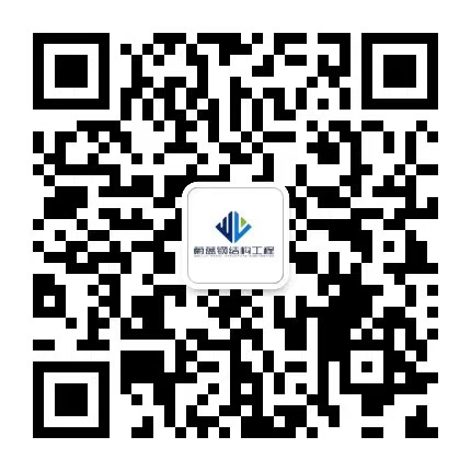 平博pinnacle行业百科：钢结构建筑对比其它建筑有哪些优势